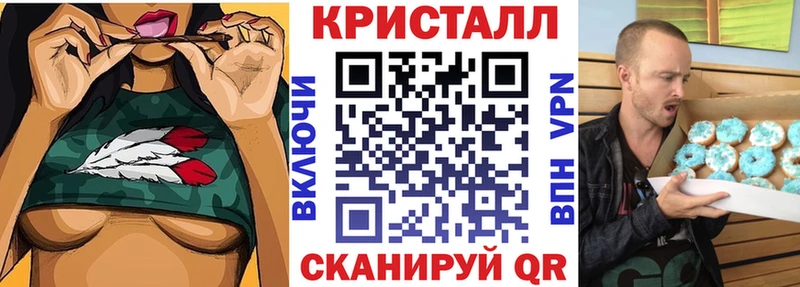 купить  цена  кракен ССЫЛКА  АМФ Розовый  Саянск 
