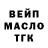 КЕТАМИН VHQ alina perez