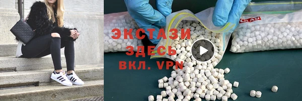 прущий лед Кукмор
