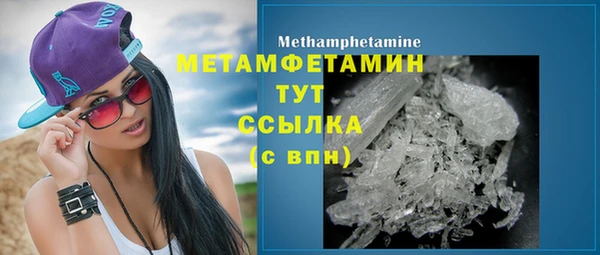 наркотики Заволжье