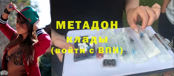 соль ск Липки