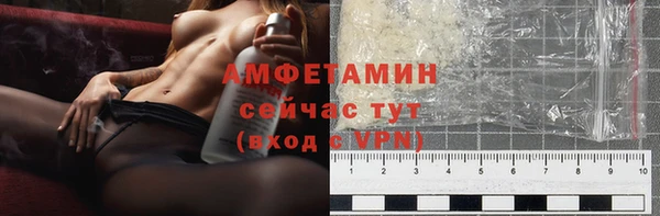 мяу мяу мука Заводоуковск