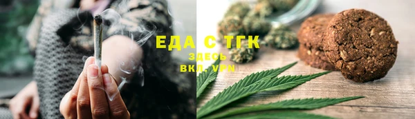 кокаин премиум Лихославль