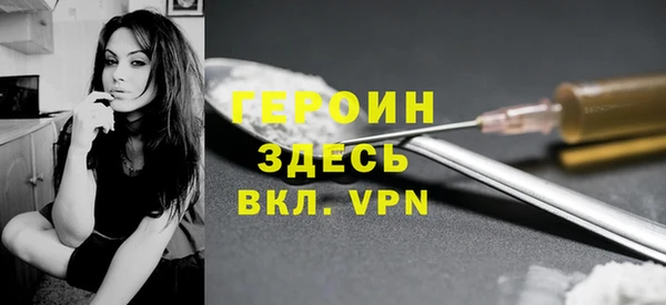 прущий лед Кукмор