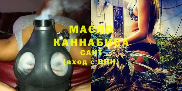 наркотики Заволжье