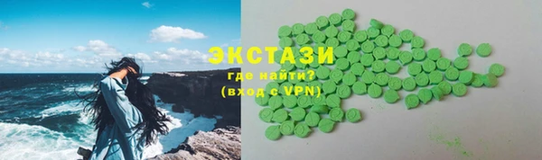 наркотики Заволжск