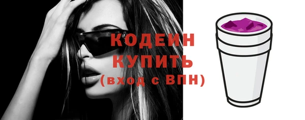 кокс Лиски