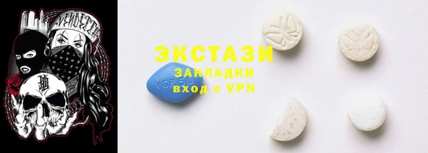 наркотики Заволжск