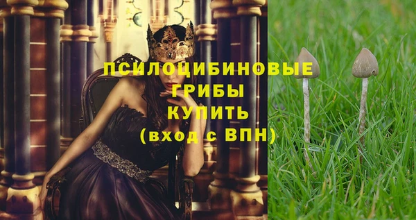 кокс Лиски