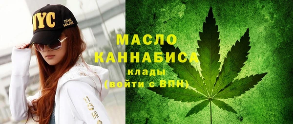 соль ск Липки