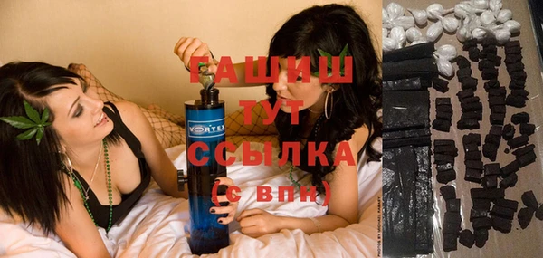 наркотики Заволжье