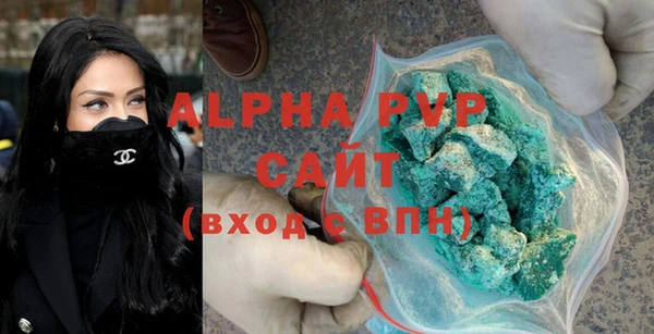 наркотики Заволжье