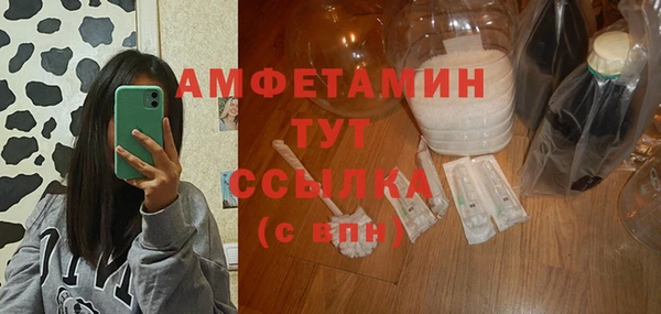 мяу мяу мука Заводоуковск