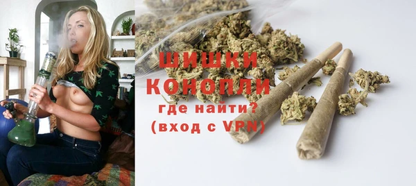 наркотики Заволжск