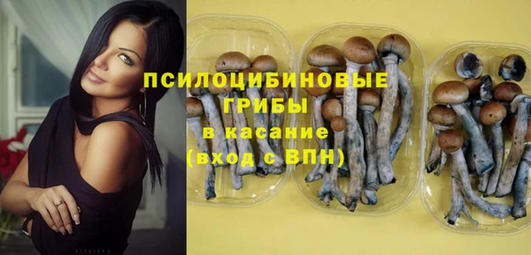 наркотики Заволжье