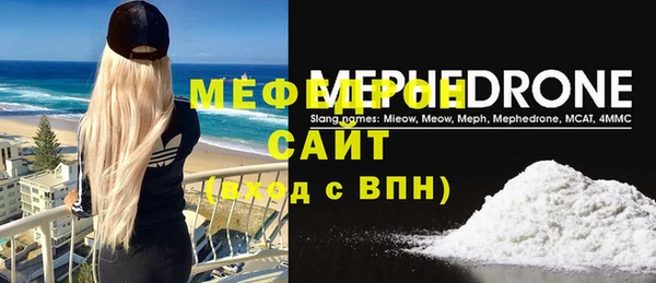 кокс Лиски
