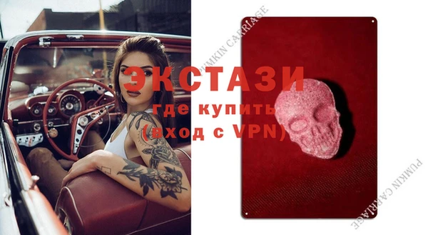 наркотики Кулебаки