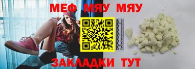СК Волжск