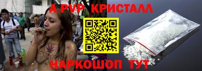 дмт Волжский