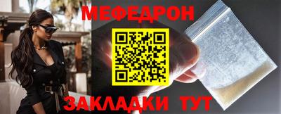 СК Волжск