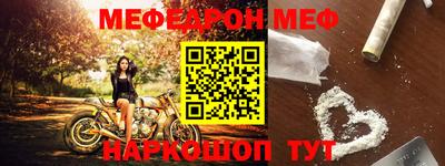 дмт Волжский