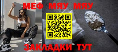 амф Гай