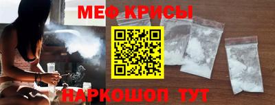 СК Волжск