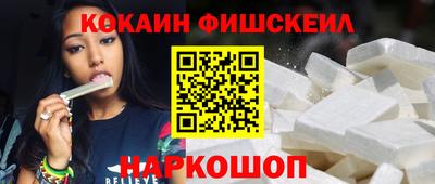 СК Волжск