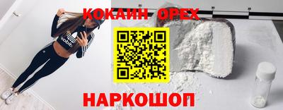 дмт Волжский