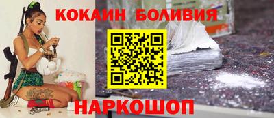 СК Волжск