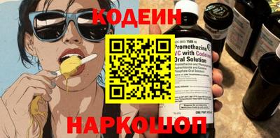 дмт Волжский