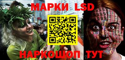 дмт Волжский