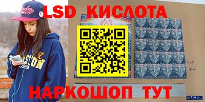 дмт Волжский