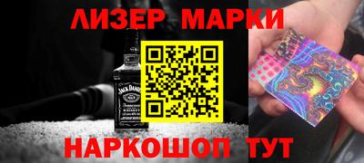 СК Волжск