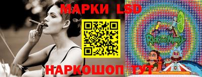 дмт Волжский