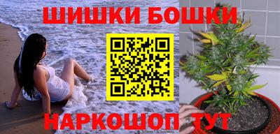 дмт Волжский