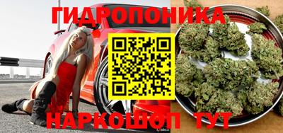 меф VHQ Волгодонск