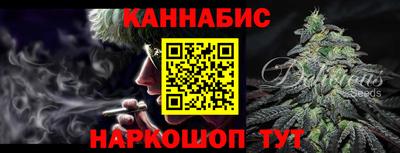 тгк Гатчина