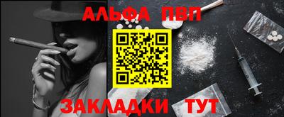 СК Волжск