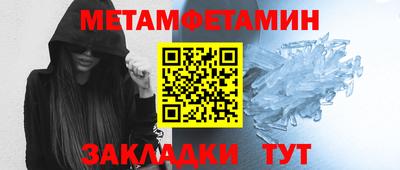СК Волжск