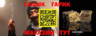 меф VHQ Волгодонск
