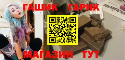 СК Волжск