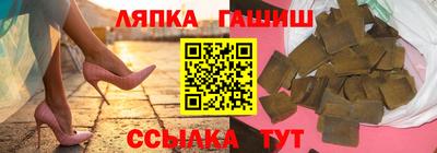 меф VHQ Волгодонск