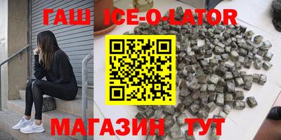 дмт Волжский