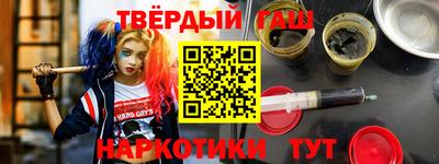 дмт Волжский
