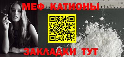 дмт Волжский