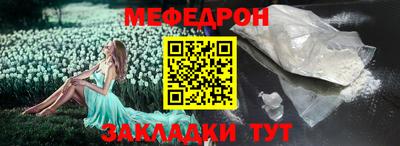 СК Волжск
